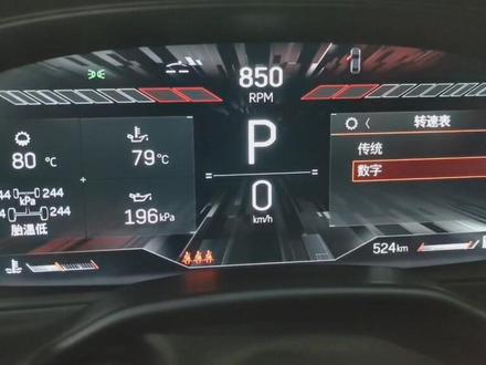 23款CT5豪华版及以上自带全液晶仪表
漂亮,科技感满满
想整黑翼主题的,来吧😊🥰
#凯迪拉克ct5 #23款ct5 #ct5豪华型 #ct5尊贵型 #CT5铂金