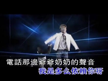 2006年阿里郎组合发行第二张专辑,其中歌曲我要回家。#每日推荐音乐 #音乐分享 #分享一首好听的歌 #音乐mv #都是满满的回忆 金润吉主唱!