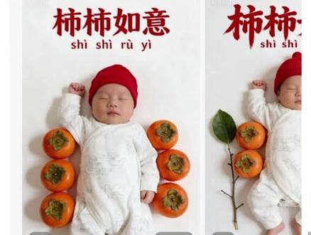 #ai生成图 #宝宝照片怎么拍好看 #宝宝艺术照 大家可以看一下豆包生成的照片哦,可以把自己的照片发在评论区里哦