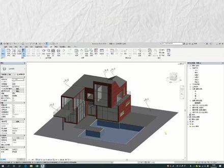 #revit 高程点水平放置#bim @抖音小助手