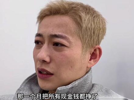 鹏哥也没招了 一个让鹏哥都束手无策的人 大家说该怎么办 打在评论区 视频很长 大家慢慢去看
我是小鹏 关注我 我们下期见
#美发教学 #美发技术分享 #美发人 #美发培训 #小鹏连麦知识分享