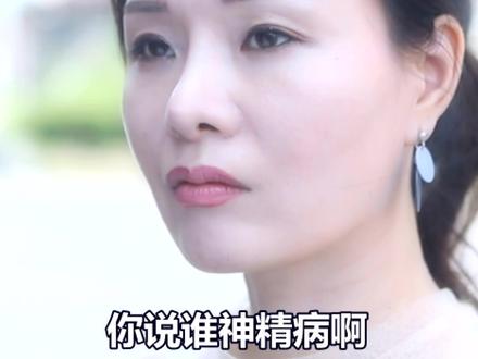 劝架也是一门学问啊,搞不好会引火上身 #搞笑 @抖音小助手