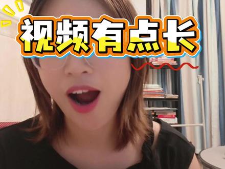 二年级下册语文复习重点#二年级下册语文 #期末考试 #复习 #考试
