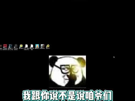 我真不是装B #寅子 #搞笑 #聊天