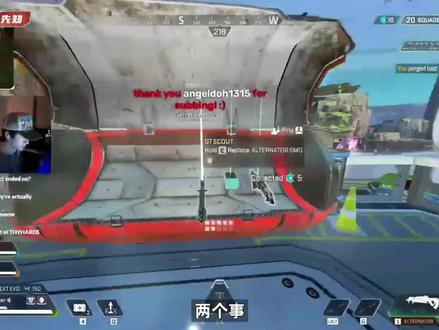 卡传家宝和游戏卡死问题官方正在修复!#apex英雄 #APEX #游戏 #大逃杀 #FPS@卓威包厢