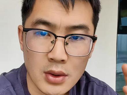 苏超变味了!?#苏超 #抖in主场 #南京 #常州 #人间观察计划
