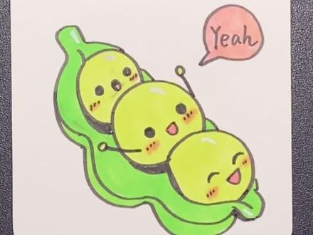 可爱的豌豆兄弟~#简笔画 #可爱简笔画 #简笔画教程 #画画 #创意美术 #手帐 #绘画过程 #我要上热门