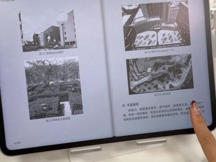 学生党必看✨OPPO平板改造📝秒变效率神器
把平板变成超顺手的学习神器
简单几步,学习效率直接拉满📈
#oppopad5 #ColorOS #ColorOS16 #内存涨价 #平板