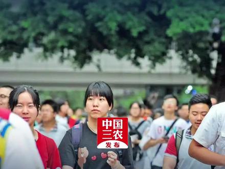 教育部:2025年全国高考报名人数1335万人