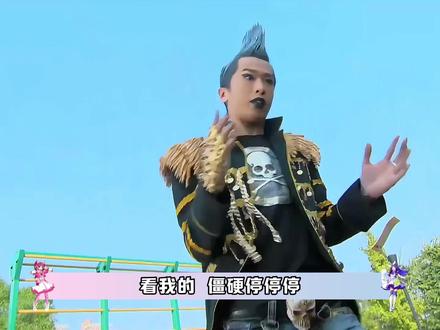 只有我觉得,法苏天女的歌还挺好听的吗 #舞法天女 #舞法天女朵法拉 #尬舞 #神剧 #青年创作者成长计划