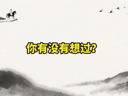 陈小群1进2核心,三步抓连板龙头 #股票交易 #股民交流 #股票知识 #股票干货 #财经知识