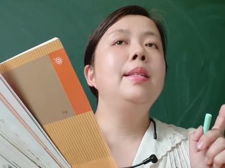 三年级下册第七单元所有重难考点梳理#三年级 #三年级语文 #三年级下册语文 #三年级第七单元