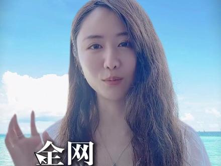 真实算力从业者,讲透 Token暴富真相(一) 全网都在吹 Token 暴富作为自建过算力集群的 AI 创业者今天扒光底层真相!H100 真实成本、4 大隐形开销、3 条暴富路子全是坑普通人别再当韭菜了
#算力 #大模型 #AI#Token #AI创业