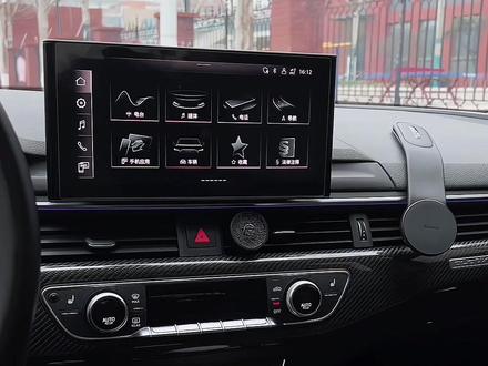 一条视频彻底搞懂奥迪的车机流量#奥迪 #奥迪a4l