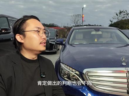 深度梵谈:广东蜗蜗投资控股集团董事长-张越 #蜗蜗 #张越