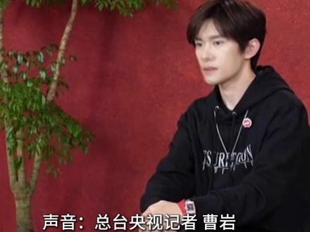 易烊千玺:用年轻的创作礼赞中国电影