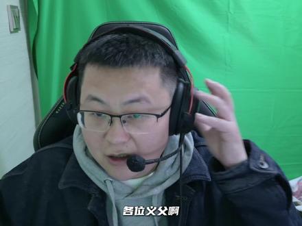 孙鲁鲁电竞 今天11点 串子赏金赛正式开打 #三角洲 #三角洲行动