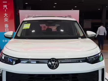 探岳的优缺点#探岳 #大众