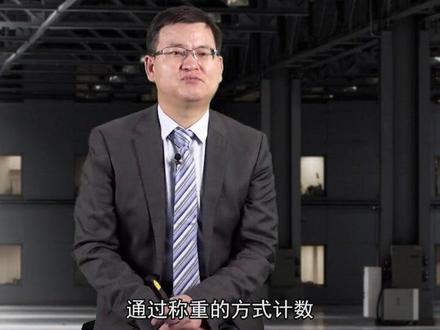 产品质量经常出问题,却不知从何下手改善?不如来听听华为的建议#质量管理 #华为 #抖音小助手