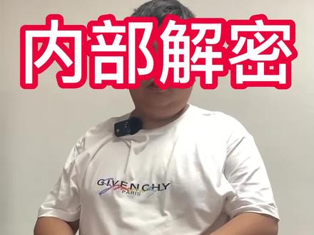 内有乾坤,今日揭秘。#锂电池 #锂电池组装 #实力源头厂家 #源头实力厂家 #锂电池工厂