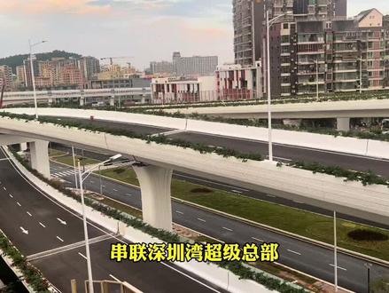 加速腾飞的龙华大浪#家在大浪 #侨城东路北延通道来了 #深圳同城 #城市规划 #星河星悦云邸