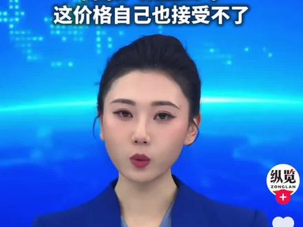 #内存涨价 #内存卡 我日?翻倍了???