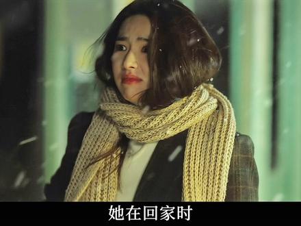 近年最好看的悬疑韩剧《窥探》第一期人头猎手 #窥探 #悬疑剧 #李昇基