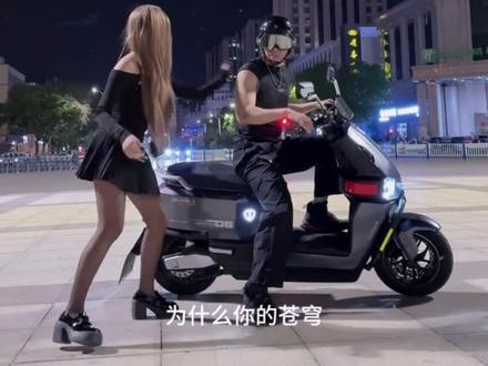 台铃苍穹升级推荐控制器 美蒂斯m310/m430,无损直插安装!#机车美女 #台铃电动车 #控制器 #无损安装
