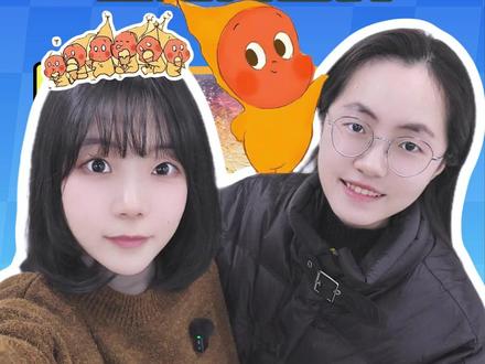 超可爱Excel版星星人日历来啦!还能自由DIY图片呐~ #办公技巧 #Excel #搞笑 #干货分享 #星星人