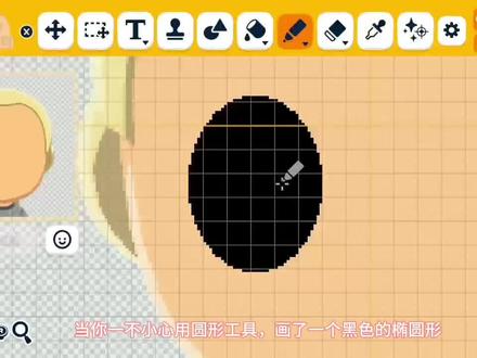 人森小马捏脸(邪修版)
#小马宝莉#人森#朋友收集 #苹果嘉儿