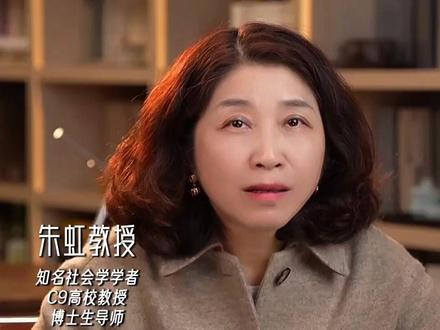 养儿防老还是养女防老?儿女老了会不会管你,不取决于性别,取决于三件事:情感连接、能力培养、责任教育。#养老 #退休 #认知 #人生智慧 #虹书房