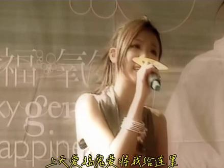 时隔十八年重🔥的歌曲-读心术/卓文萱#卓文萱 #读心术 #mv #歌曲分享经典老歌