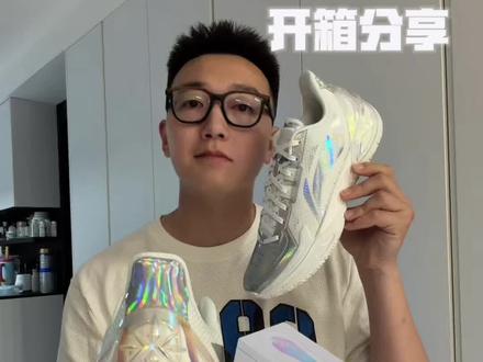 利刃6V2白珍珠 颜值真的超级高小伽马的即视感#李宁利刃 #利刃6V2 #利刃6V2白珍珠