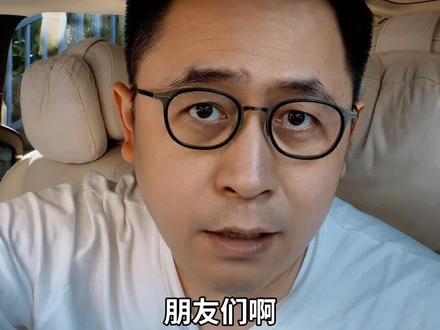 一条视频聊明白先进封装