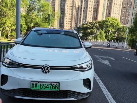 7万二手大众ID4,开一年缺点合集?看看你能接受几个?#大众新能源id系列 #新能源车日常 #大众新能源id #新能源缺点