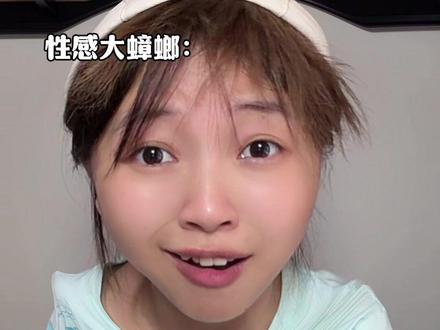 高考期间大学生不能离校?!你怎么看? #在合集看百态 #合集里看精彩演绎 #超能演剧场2026#超能毕业汇演 #青年创作者成长计划