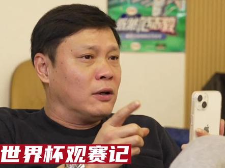 巴西vs瑞士的比赛已经开始了,还是想说,没了内马尔,巴西很难的#2022世界杯