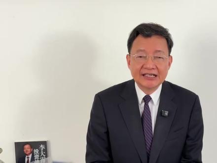 3月22日李大霄暗示解读 3月22日李大霄暗示解读,大家一起讨论#李大霄老师