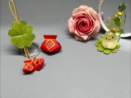 这个四叶草风铃,新年折会“马”上好运!🍀#创意手工 #手工diy #四叶草 #折纸