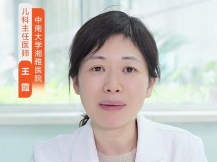 奥司他韦缺药?不如试试玛巴洛沙韦#甲流 #流感 #常见儿童疾病科普