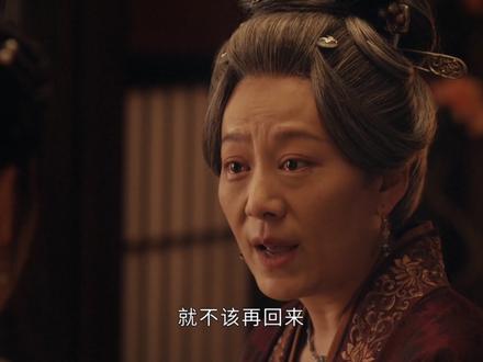玲珑山庄的玲珑眼到底是什么?