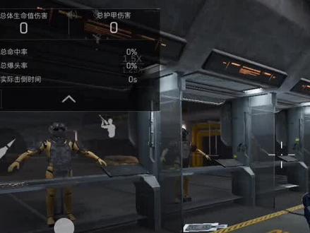 三角洲行动,40多万的价格