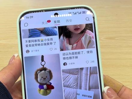 荣耀手机的五种截图方式,你学会了吗?评论区展示一下你的学习成果吧。 #荣耀手机截图 #还有这种操作 #新年荣耀马上来到