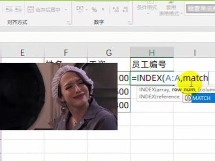 一个人打工人必备的AI工具!#AI #excel技巧 #打工人