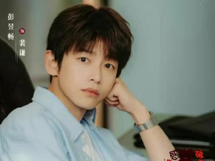 彭昱畅新剧离谱开局!目标亏到破产却赚成亿万富豪,这反套路喜剧笑麻了🤣#年少有为 #彭昱畅 #爆笑喜剧