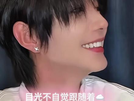 郝熠然直播!家属在房间守护陪同!家属有点小动静,郝熠然秒注意❗️闪亮都小星河这次真成电灯泡了#正能量