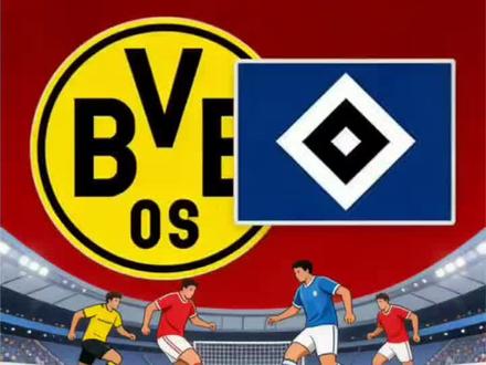 多特蒙德 vs 汉堡#德甲