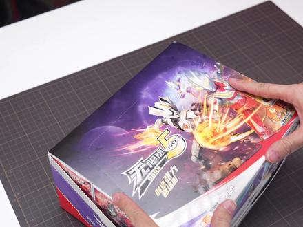 绝了!小时候要是有这个,真的不敢想象… 终于玩到好价迪迦!开箱分享 奇妙积木无限版第五弹!#奇妙积木奥特曼 #迪迦奥特曼 #奥特曼 #我的玩具分享 #特摄