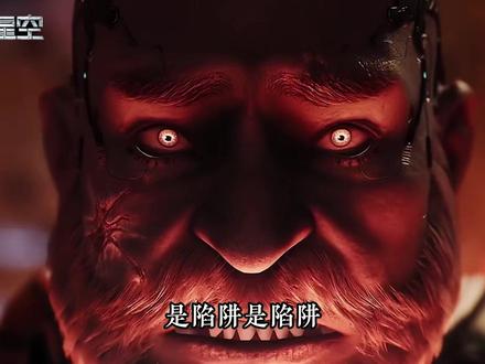 罗峰第二次进入原始星都做了什么?又取得了哪些战绩? #吞噬星空 #国漫 #罗峰 #原始星