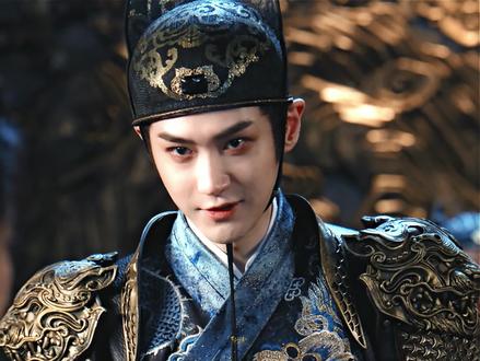 秉烛大人气场两米八 #电视剧逍遥 #汪铎